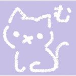 ムアラ