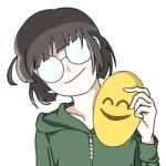 うなああああ