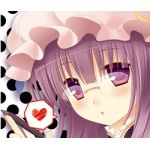 にせらぎ