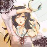 るり