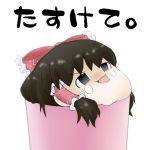 ユーザー画像
