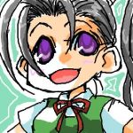 ぐれいん