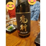 アタイ