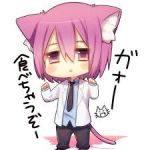 ぱんだ