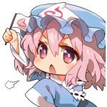 ぐらん