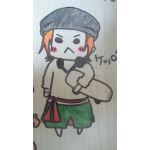 甲斐