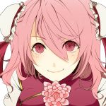 みのりん