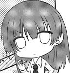 彌風