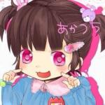 あかつち