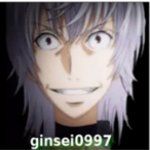 ginsei0997