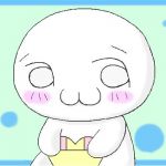 或闍(アルト)