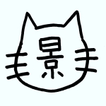 ユーザー画像