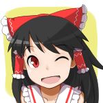 シュガレット