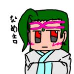 カカ