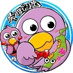 穴ほじり虫