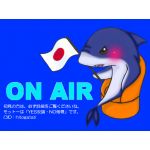 ひとがたち
