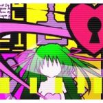 れく
