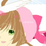 うかのみたま