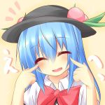 真っ白