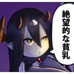 池竜静留