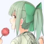 あずひら