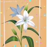 さぼ