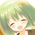 かたるん