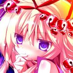 カエ