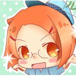 ゾイン