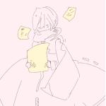 きゆか