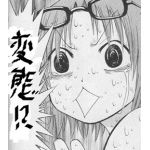 ひっきー