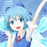 ヤーベン