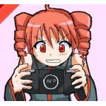 どすらん