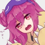 Near