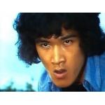元就