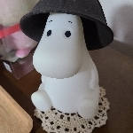うんt