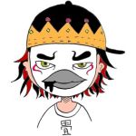 たたみ。