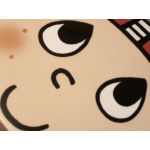 ぴーなっちゅ