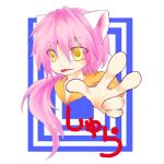 しゅら