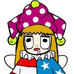 ぶりかるん