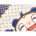 えんど
