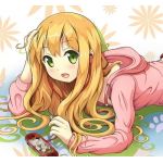リチュア