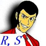 あーるえす