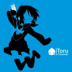 えんだぁあああああいやあああああ