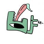 わか