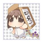 ゆうき