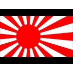 抹茶アイス