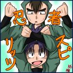 柘榴