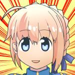 下田　大都督