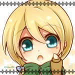 azuki